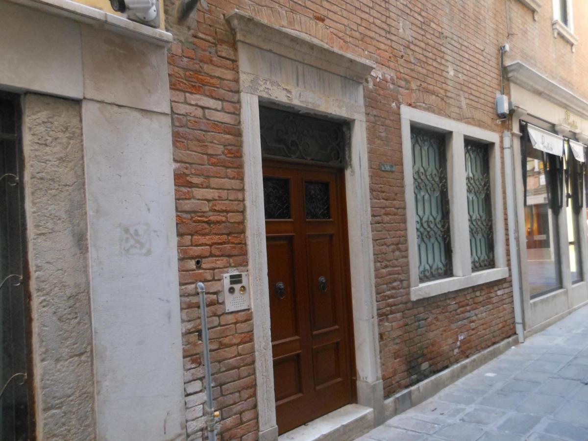 Appartamenti A San Marco เวนิส ภายนอก รูปภาพ